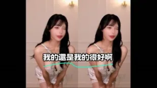 kbj-23122632 我的还是我的很好啊