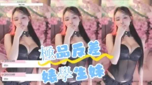 kbj-24073102 极品反差婊学生妹