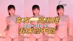 kbj-24120474 女友 高潮迭起求饶不断