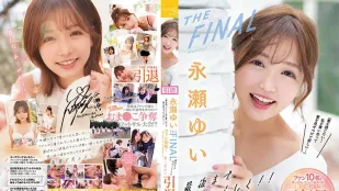 CAWD-371 永濑唯THE FINAL 最后也要做自己！！ 「想要感受到爱！想让他们争夺我让他们见识到爱…」 和10位粉丝又哭又笑狂抽插搞翻天充满爱的引退感谢祭
