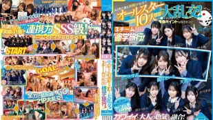 CAWD-701 AV界最像制服的10位全明星大乱交！把肉棒抽出来赚青春分！3队对抗的校外教学！