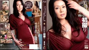 [无码版/破解]CWPBD-75 猫步毒药 北岛玲