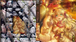 厕所里的花子小姐VS屈强退魔师 2