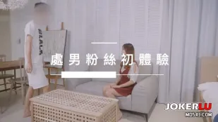 DMX-0007 处男粉丝相约第一次做爱