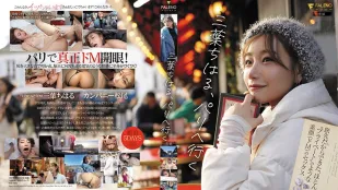 [无码版/破解]FSDSS-760 三叶千春 前往巴黎