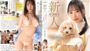 FSDSS-846 新人 喜欢动物的男人更喜欢 人气F罩杯潜水员AV出道 与田铃