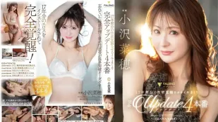 [无码版/破解]FSDSS-911 17年的来的性欲一朝完全觉醒 4本番 ~ 小泽菜穗