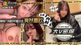 GDCM-051 大V密探 探索女生们的性爱秘事