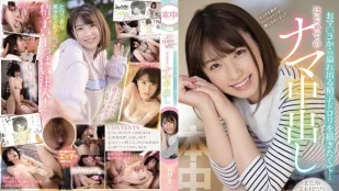 HND-976 想描绘自小穴溢出精液的样子…初次无套中出 花狩舞