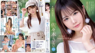 IPZZ-163 新人 FIRST IMPRESSION 164 害羞妹子喜欢做爱！乳头有感过头的新世代偶像美少女AV出道 佐佐木纱希