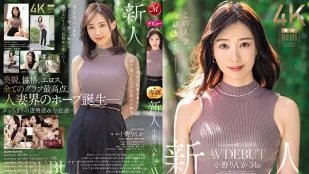JUQ-631 Madonna超大型专属 新人 小野梨花 34岁 AV DEBUT 极其令人上瘾的美丽和色情烙印在你的脑海中。