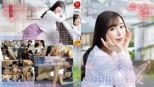 [无码版/破解]JUQ-920 当我搬来时，发现邻居居然是我的前女友，我们身体相配。 与成为已婚人妻却并忘记了我的他水乳相融的中出性交 ~ 流川春香