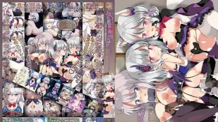 艾琳骑士 2