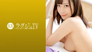 LUXU-1264 LuxuTV 1244 美丽的钢琴老师担心与丈夫没有性生活，决定出演AV以找回快要忘记的女人的快感。久违的大公鸡露出愉悦的笑容，我被这突如其来的快感搅得心神不宁！