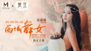 MAD-008 异域风情 西域舞女 莫潇潇