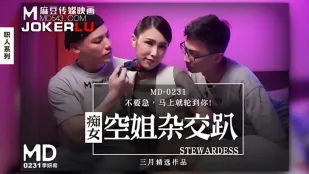 MD-0231 季妍希 痴女空姐杂交趴