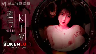 MDWP-0033 淫行KTV 婚前淫欢杂交夜