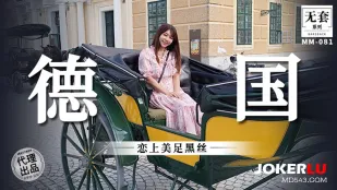 MM-081 恋上美足黑丝