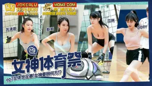 MTVSQ2-EP7 女神体育祭 女体世足赛
