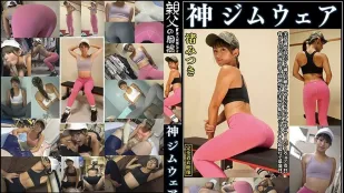 OKL-002 渚光希 神健身衣 美意识高的健身女孩或社交媒体网红健身衣模样！！享受与我们生活环境不同的高岭女孩美臀、耻丘或膝窝的特写！！从健身女孩的粗腿、屁股到穿着衣服的放尿！！完全穿着衣服的自拍视频，让您的身体与健身衣完美匹配。