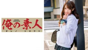 ORETD-554 莉亚酱5..