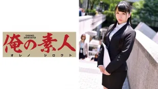 ORETD-597 三雏（化名）..