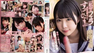 PRED-417 「我（学生）的口交比老师的女朋友厉害很多唷？」 明明就已经有婚约的女友了还被追击口交 爱玩弄别人的制服少女 横宫七海