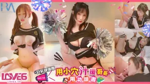RAS-0155 用小穴汁援哥哥用功读书