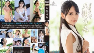 REBD-818 八挂海 5 像鲜活的花朵般。