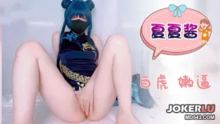 SATM117 二次元白虎少女夏夏酱嫩逼自慰