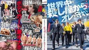 SDDE-723 记录片 被身体护卫（有射精）守护的穷苦大富豪