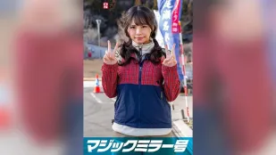 SDMM-13401 魔镜号 在那须高原发现的天然系素人女孩莉香酱，赤面羞耻拳击对决！脱下衣服后惊讶的隐藏巨乳的山系女孩SP
