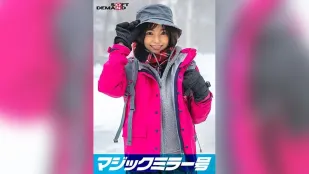 SDMM-13404 魔镜号 在那须高原发现的天然系素人女孩梨奈酱害羞打拳对决 脱衣后惊讶隐藏巨乳的山系女孩SP