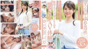 SDNM-503 漂浮的气质与溢出的母性 家庭与工作都顺风顺水的职业妈妈 常叶遥 35岁 AV出道