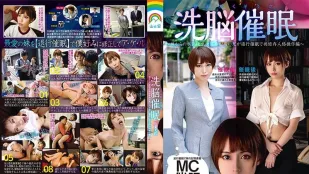 SORA-233 人格操纵洗脑催眠~妹妹的认可欲求依赖很高的哥哥退行催眠共依赖人格操纵篇 川菜美铃
