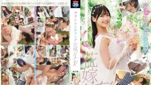 STSK-144 婚纱摄影 新娘NTR
