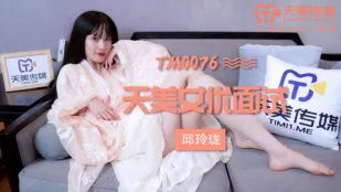 TM0076 女优面试
