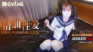 深插双马尾粉嫩学生妹