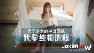 代孕妈妈的播种流程