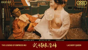 XK8138 武媚娘淫传