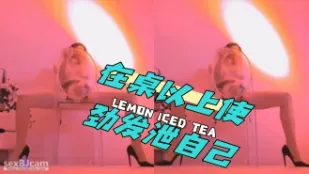 kbj-24041841 在桌以上使劲发泄自己