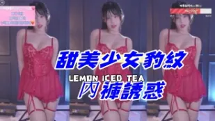kbj-25010258 甜美SN豹纹内裤诱惑