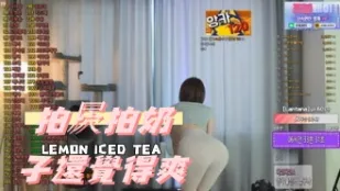 kbj-24112859 拍屄拍奶子还觉得爽