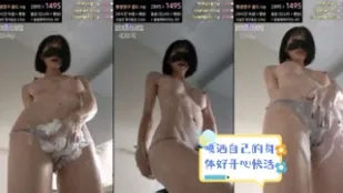 kbj-24031232 喷洒自己的身体好开心快活