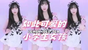kbj-24071609 如此可爱的XX生女孩