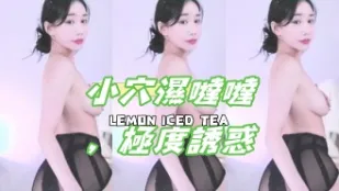 kbj-25020842 小穴湿哒哒 极度诱惑