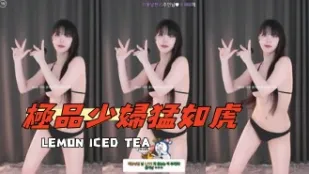 kbj-25010845 极品少妇猛如虎