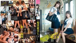 [无码版/破解] CAWD-883 两位青春靓丽、活力四射的姐妹，似乎正遭受着继父的性骚扰……但不知为何，她们并没有报警……这是否意味着她们感觉良好？