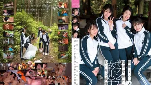 [无码版/破解]CAWD-886 女学生志愿者用纯洁的心支持社区的色色视频