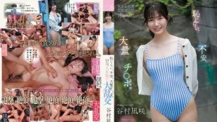 [无码版/破解]CAWD-898 羞涩、焦虑，还有一大堆男人。害羞女主角的第一次群交
